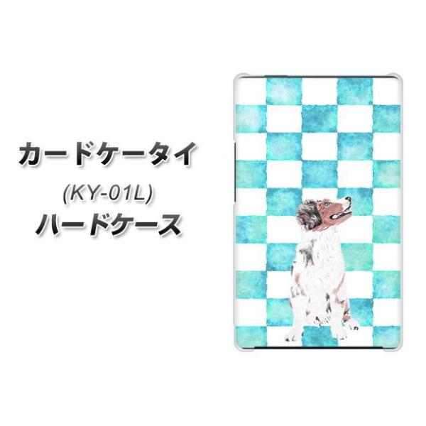 �h�R�� �J�[�h�P�[�^�C KY-01 �n�[�h�P�[�X �J�o�[ YJ224 �V�F�p�[�h �� �C�k ���� �`�F�b�J�[ ���킢�� �f�ރN���A UV���