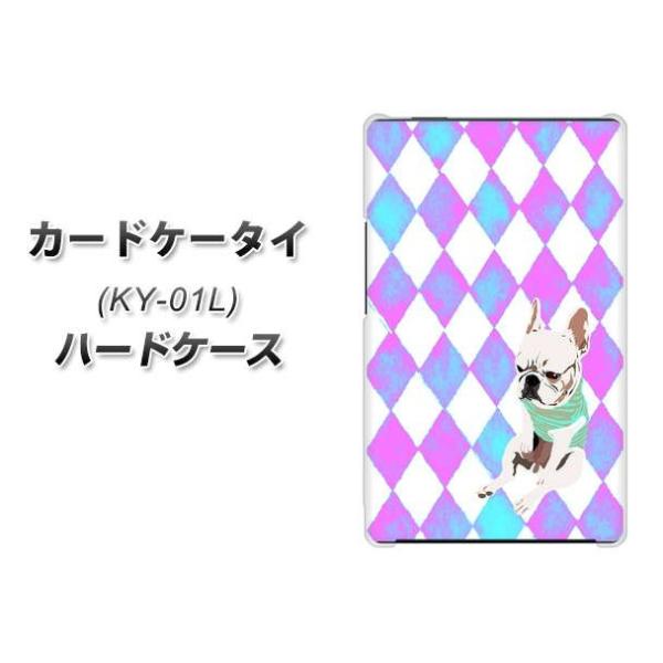 �h�R�� �J�[�h�P�[�^�C KY-01 �n�[�h�P�[�X �J�o�[ YJ228 �� �C�k ���� �t�����`�u���h�b�N ���킢�� �f�ރN���A UV���