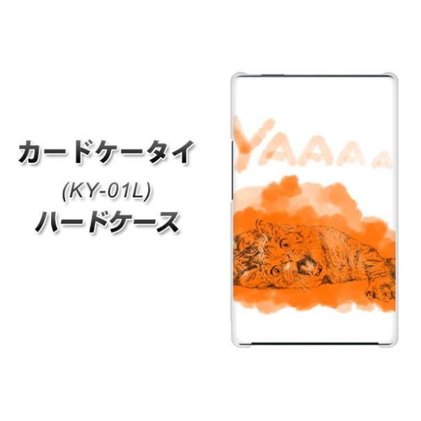 �h�R�� �J�[�h�P�[�^�C KY-01 �n�[�h�P�[�X �J�o�[ YJ243 �˂� �I�����W �f�ރN���A UV���