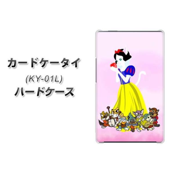 �h�R�� �J�[�h�P�[�^�C KY-01 �n�[�h�P�[�X �J�o�[ YJ253 ���L�P �f�ރN���A UV���