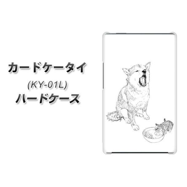 �h�R�� �J�[�h�P�[�^�C KY-01 �n�[�h�P�[�X �J�o�[ YJ259 �Č� �e�L �f�ރN���A UV���