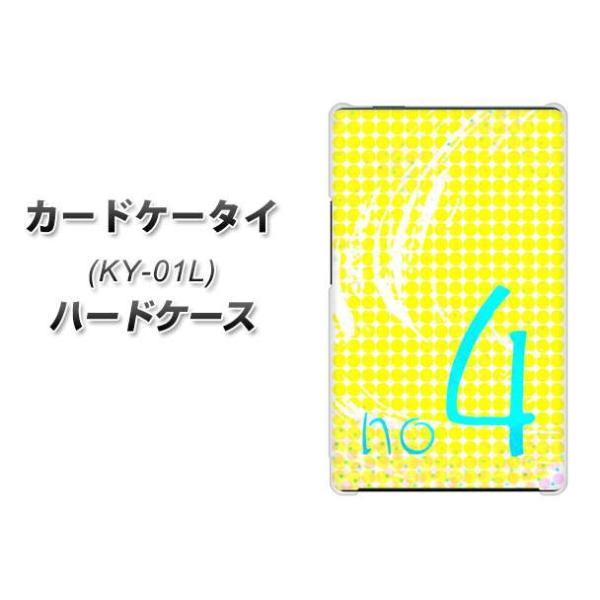 �h�R�� �J�[�h�P�[�^�C KY-01 �n�[�h�P�[�X �J�o�[ YJ286 �f�U�C�� NO4 �f�ރN���A UV���