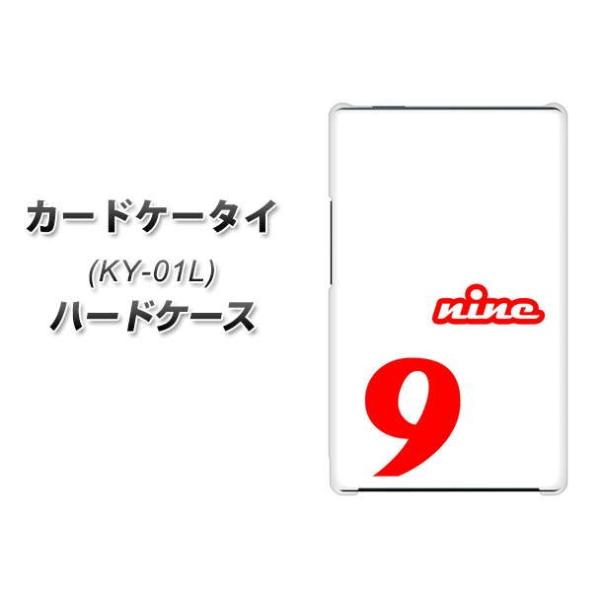 hR J[hP[^C KY-01 n[hP[X Jo[ YJ292 fUC X fރNA UV