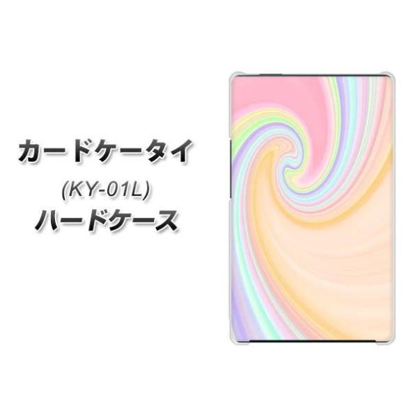 �h�R�� �J�[�h�P�[�^�C KY-01 �n�[�h�P�[�X �J�o�[ YJ307 �}�[�u�� �f�ރN���A UV���