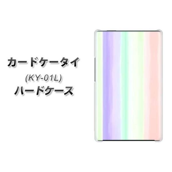 �h�R�� �J�[�h�P�[�^�C KY-01 �n�[�h�P�[�X �J�o�[ YJ309 �X�g���C�v �f�ރN���A UV���