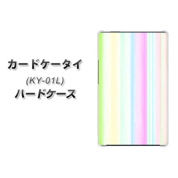 �h�R�� �J�[�h�P�[�^�C KY-01 �n�[�h�P�[�X �J�o�[ YJ311 �X�g���C�v �f�ރN���A UV���