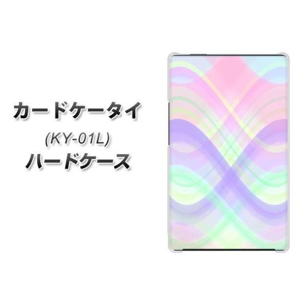 �h�R�� �J�[�h�P�[�^�C KY-01 �n�[�h�P�[�X �J�o�[ YJ314 �E�F�[�u �͗l �f�ރN���A UV���