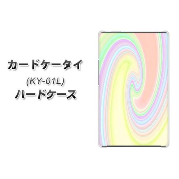 �h�R�� �J�[�h�P�[�^�C KY-01 �n�[�h�P�[�X �J�o�[ YJ315 �}�[�u�� �s���N �f�ރN���A UV���