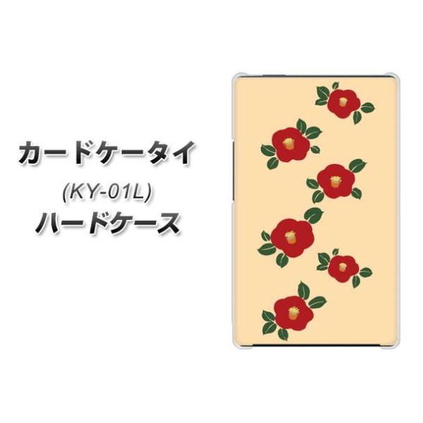 �h�R�� �J�[�h�P�[�^�C KY-01 �n�[�h�P�[�X �J�o�[ YJ319 �� �a �f�ރN���A UV���