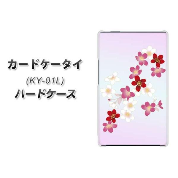 �h�R�� �J�[�h�P�[�^�C KY-01 �n�[�h�P�[�X �J�o�[ YJ320 �� �a �f�ރN���A UV���