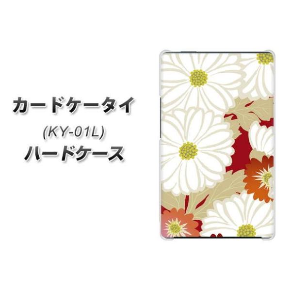 �h�R�� �J�[�h�P�[�^�C KY-01 �n�[�h�P�[�X �J�o�[ YJ322 �a�� �e �f�ރN���A UV���