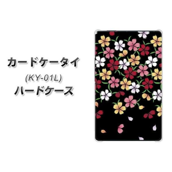 �h�R�� �J�[�h�P�[�^�C KY-01 �n�[�h�P�[�X �J�o�[ YJ323 �a�� �Ȃł��� �f�ރN���A UV���