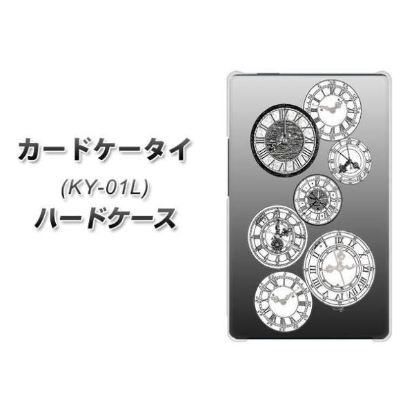 hR J[hP[^C KY-01 n[hP[X Jo[ YJ338 mg[ v fރNA UV