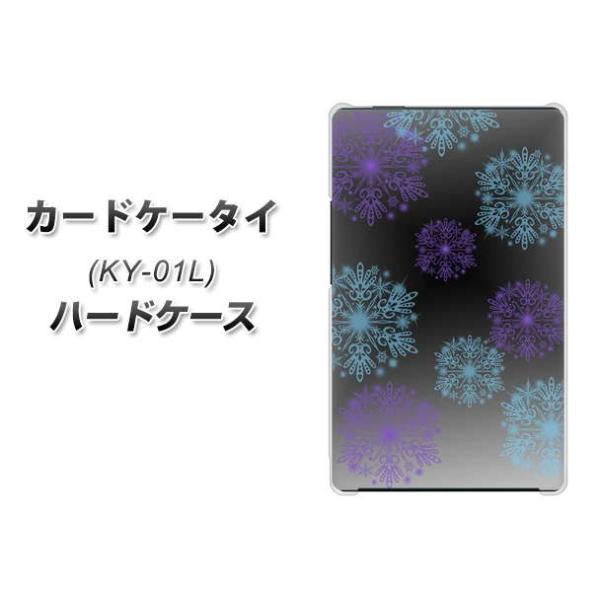 �h�R�� �J�[�h�P�[�^�C KY-01 �n�[�h�P�[�X �J�o�[ YJ345 �� ���� �~ �f�ރN���A UV���