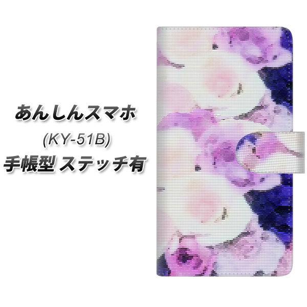 񂵂X}z KY-51B 蒠^ X}zP[X yXeb`^Cvz YI889 t[PO UV J