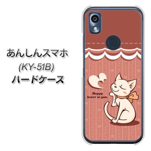 񂵂X}z KY-51B n[hP[X Jo[ 1102 lR̓LbX fރNA UV