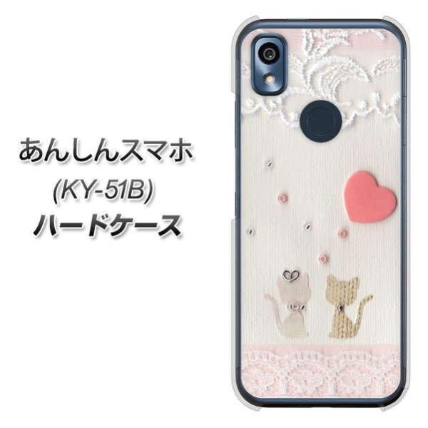 񂵂X}z KY-51B n[hP[X Jo[ 1105 Ntgʐ^ lR (n[gS) fރNA UV