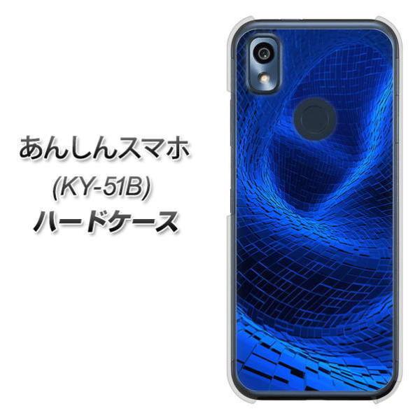 񂵂X}z KY-51B n[hP[X Jo[ 1302 [vu[ fރNA UV