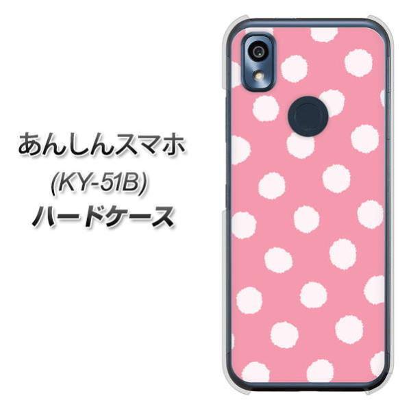 񂵂X}z KY-51B n[hP[X Jo[ IB904 ԂԂhbg fރNA UV