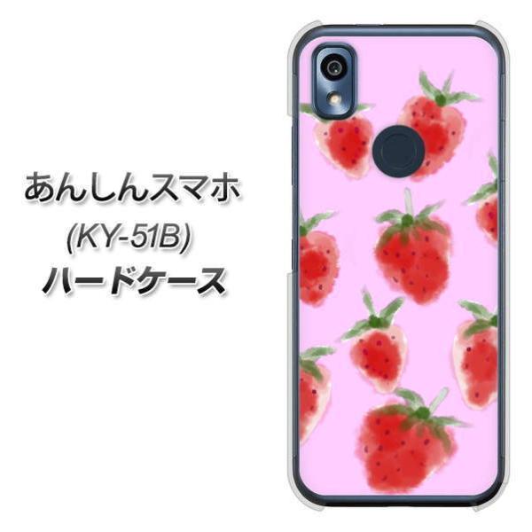 񂵂X}z KY-51B n[hP[X Jo[ YJ180   킢  t[c fރNA UV