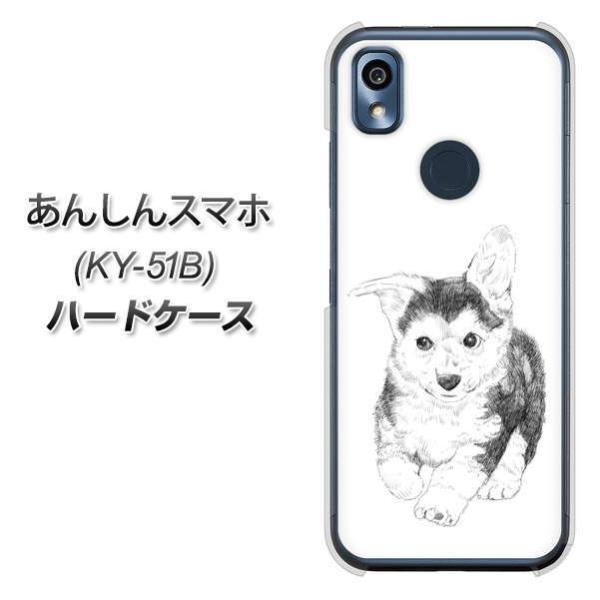 񂵂X}z KY-51B n[hP[X Jo[ YJ190 R[M[ q 킢 fރNA UV