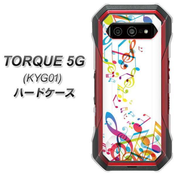 au �g���N 5G KYG01 �n�[�h�P�[�X �J�o�[ 319 ���̍����v �f�ރN���A UV���
