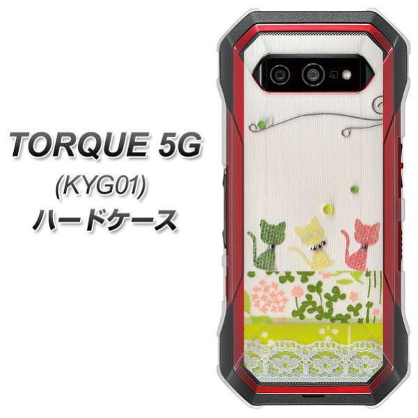 au gN 5G KYG01 n[hP[X Jo[ 1106 Ntgʐ^ lR (C[2) fރNA UV