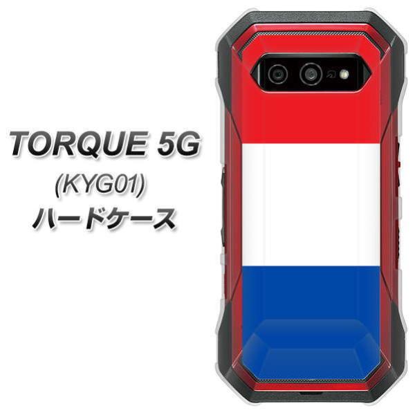 au gN 5G KYG01 n[hP[X Jo[ VA975 I_ fރNA UV