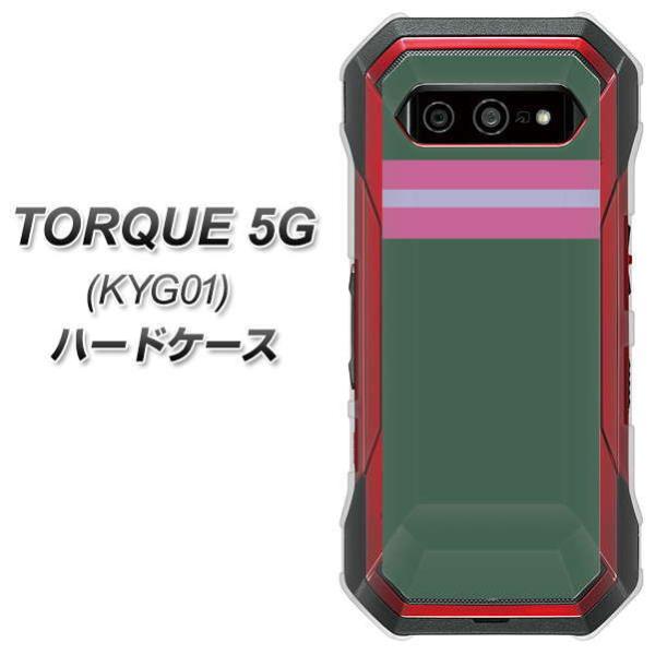 au gN 5G KYG01 n[hP[X Jo[ YC936 Aog07 fރNA UV