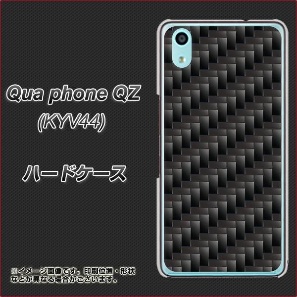 キュア フォン Qz Kyv44 ハードケース カバー 461 カーボン 素材クリア Uv印刷 Buyee Buyee บร การต วกลางจากญ ป น ซ อจากประเทศญ ป น