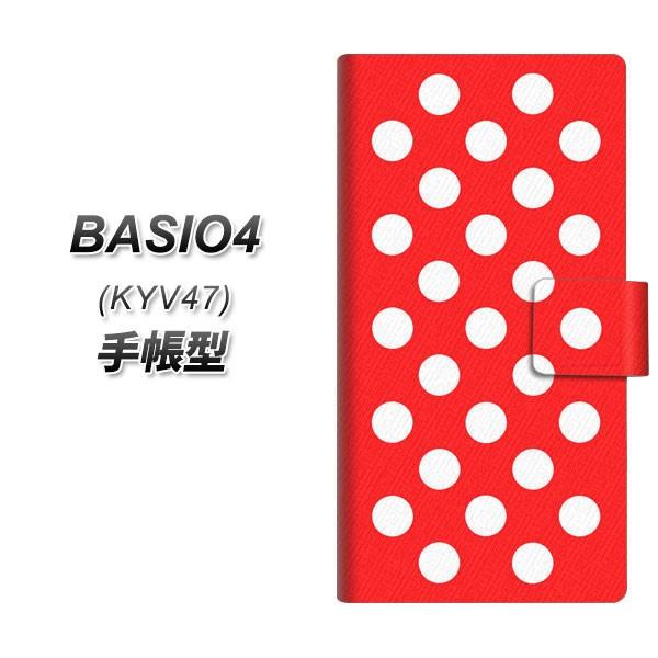 au �x�C�V�I4 KYV47 �蒠�^ �X�}�z�P�[�X 331 �h�b�g���i���ʁj���b�h×�z���C�gBig ���J��