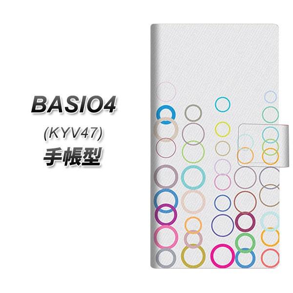 au �x�C�V�I4 KYV47 �蒠�^ �X�}�z�P�[�X 522 �J���[�����OGR ���J��