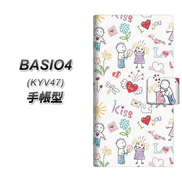 au �x�C�V�I4 KYV47 �蒠�^ �X�}�z�P�[�X 710 �J�b�v�� ���J��