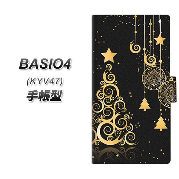 au �x�C�V�I4 KYV47 �蒠�^ �X�}�z�P�[�X 721 �S�[���h�N���X�}�X�c���[ ���J��