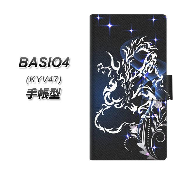 au �x�C�V�I4 KYV47 �蒠�^ �X�}�z�P�[�X 1000 �ł̃V�F������ ���J��