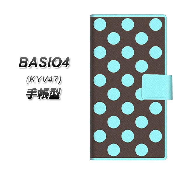 au �x�C�V�I4 KYV47 �蒠�^ �X�}�z�P�[�X 1352 �h�b�g�r�b�O���F�� ���J��