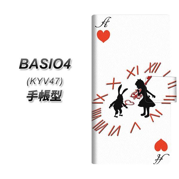au xCVI4 KYV47 蒠^ X}zP[X EK921 svc̍̃AX  n[gA J