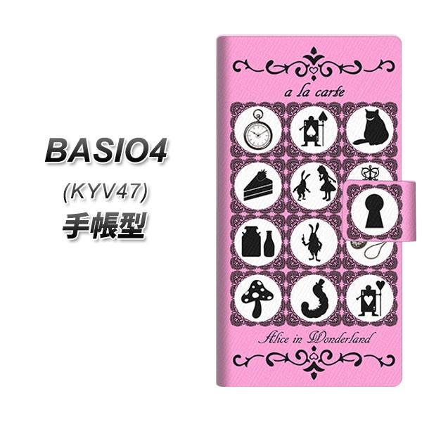 au xCVI4 KYV47 蒠^ X}zP[X EK924 AX AJg sN J