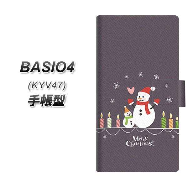 au xCVI4 KYV47 蒠^ X}zP[X XA809 Ⴞ܂̐eq J