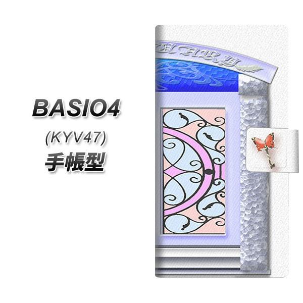 au xCVI4 KYV47 蒠^ X}zP[X YA970 @̃hA05 J