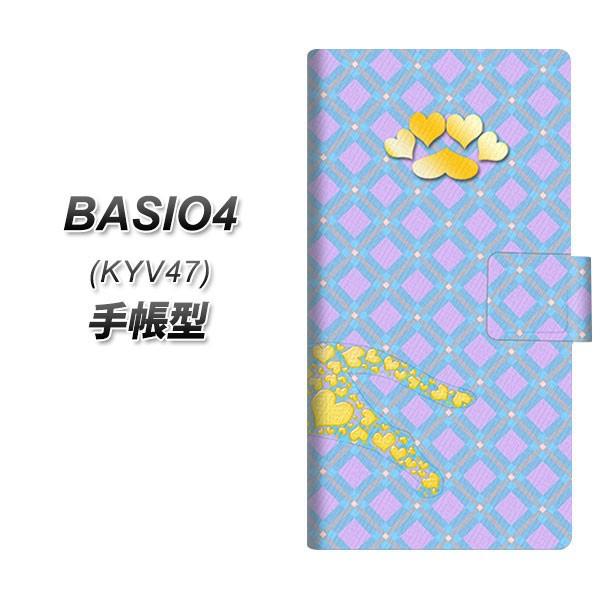 au �x�C�V�I4 KYV47 �蒠�^ �X�}�z�P�[�X YA976 �n�[�g�l�R02 ���J��