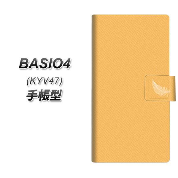 au xCVI4 KYV47 蒠^ X}zP[X YA994 Zu{04 J