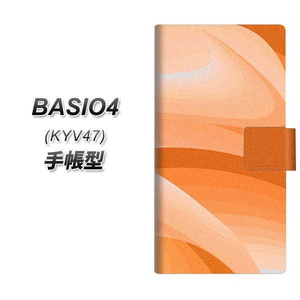 au �x�C�V�I4 KYV47 �蒠�^ �X�}�z�P�[�X YB860 �O���f�[�V�����C�G���[ ���J��