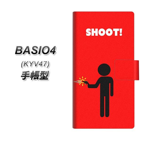 au �x�C�V�I4 KYV47 �蒠�^ �X�}�z�P�[�X YB875 �s�N�g�}��06 ���J��