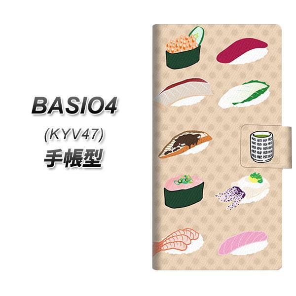 au �x�C�V�I4 KYV47 �蒠�^ �X�}�z�P�[�X YB882 �����i03 ���J��