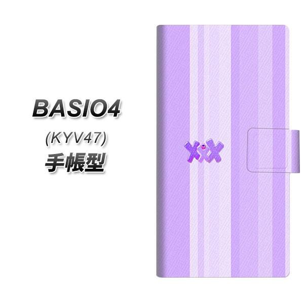 au �x�C�V�I4 KYV47 �蒠�^ �X�}�z�P�[�X YB933 �p�[�v���X�g���C�v ���J��