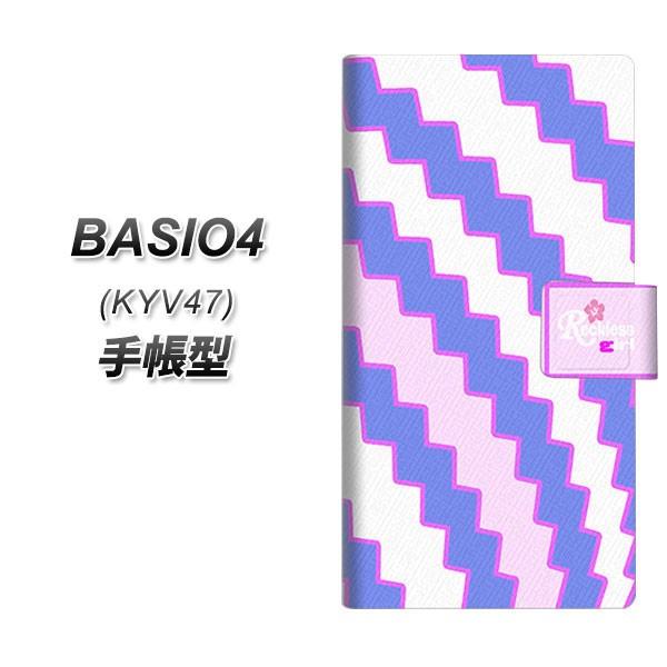 au �x�C�V�I4 KYV47 �蒠�^ �X�}�z�P�[�X YC808 �Z�~�A�[�`�u���[ ���J��