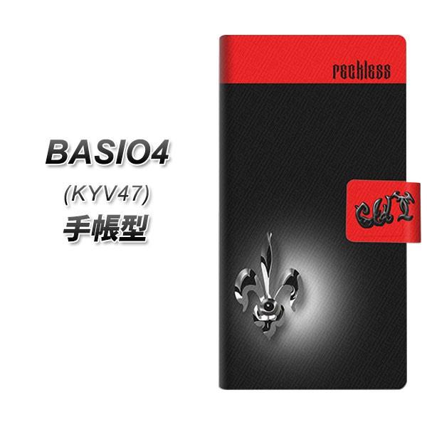 au �x�C�V�I4 KYV47 �蒠�^ �X�}�z�P�[�X YC882 �t���A ���J��