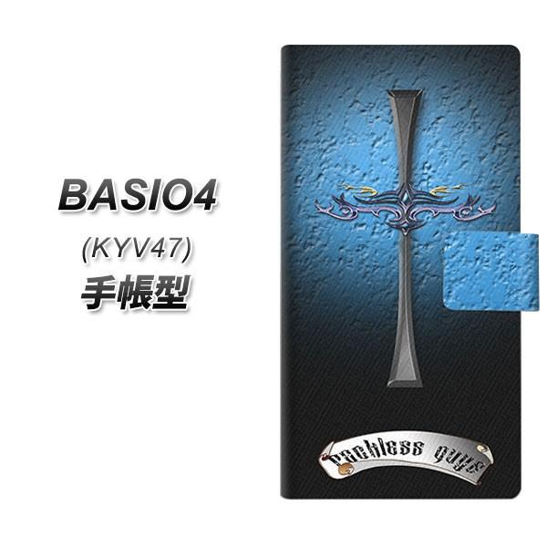 au �x�C�V�I4 KYV47 �蒠�^ �X�}�z�P�[�X YC885 �N���X�h���S�� ���J��