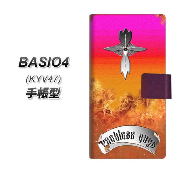 au �x�C�V�I4 KYV47 �蒠�^ �X�}�z�P�[�X YC887 �N���X�t���A ���J��